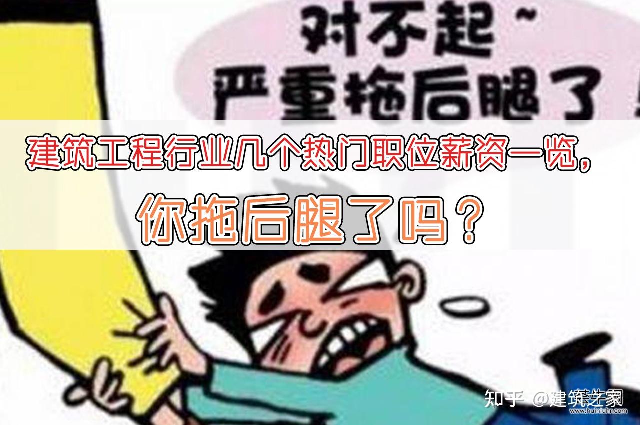 为什么公益性岗位可以干十几年 v2-615d24c68f8ccc47758d04aa93c8a43a_r.jpg