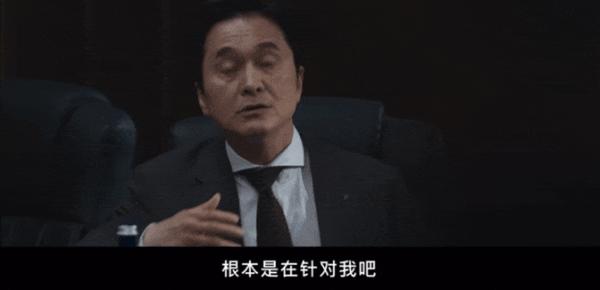 韩剧《协商的技术》题材大胆!《春夜》导演19禁新作!