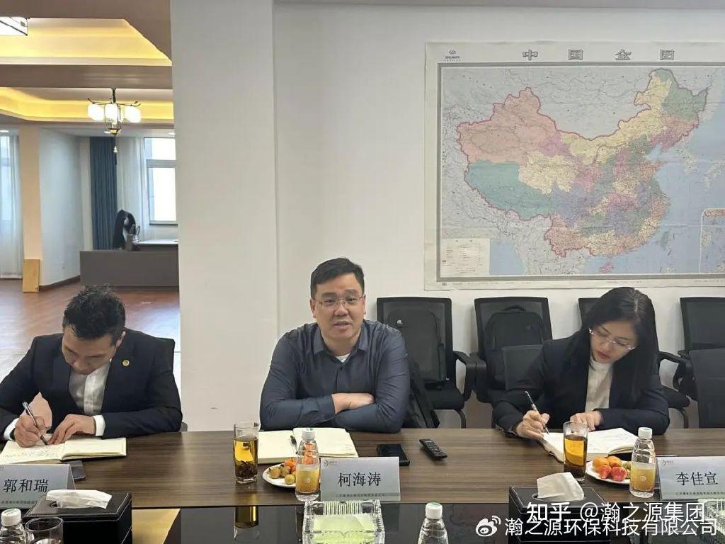 深交流促发展丨热烈欢迎张家界高新区领导莅临瀚之源集团邳州园区考