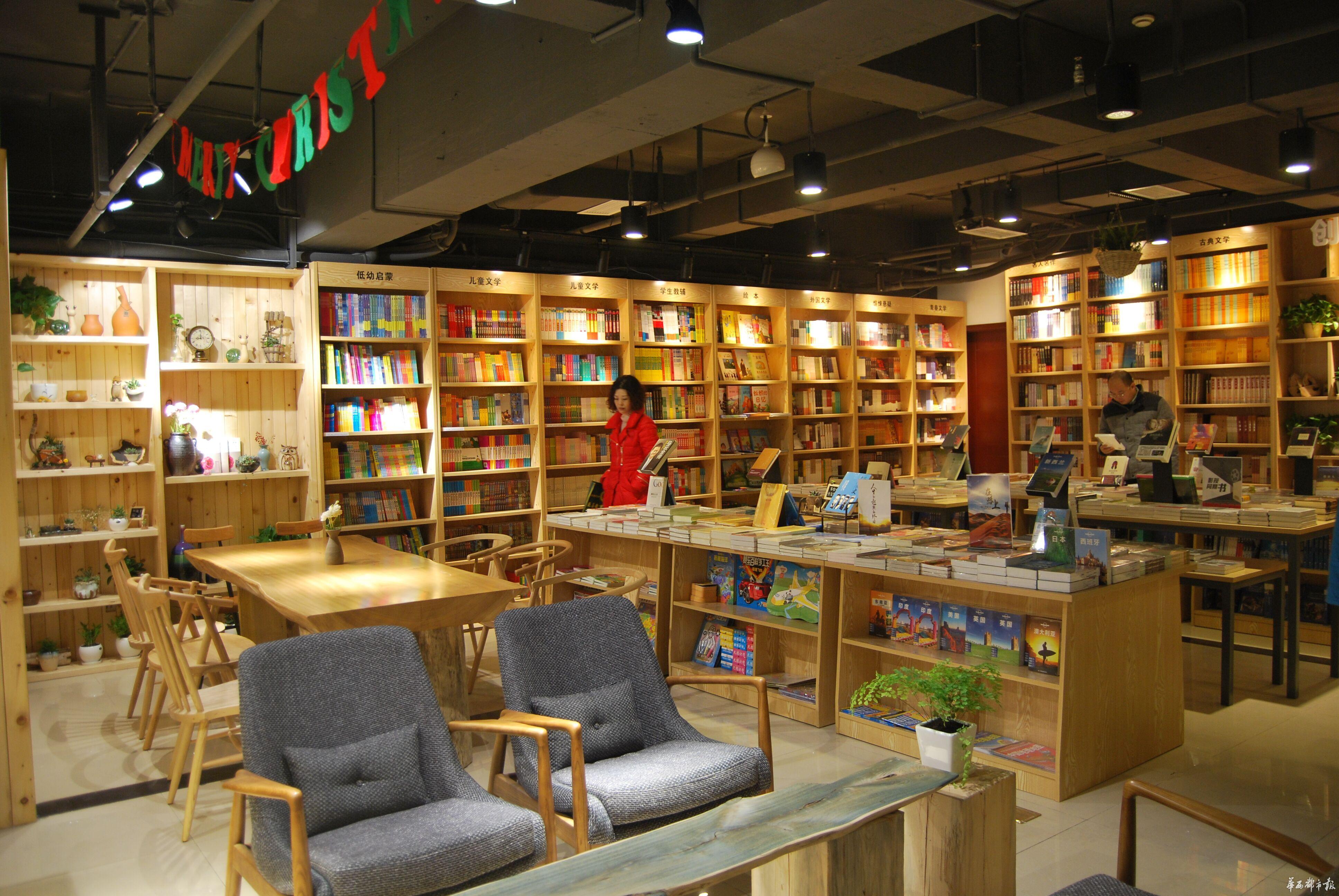 麦德逊以优质阅读推动国内医学教育进步