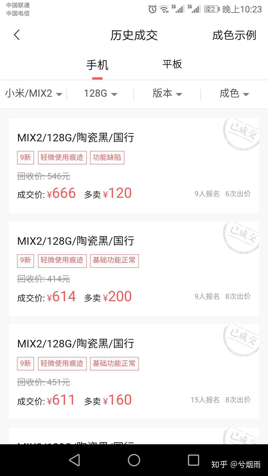 v2-6163fc6b5acc8a9a128361317855990e_r.jpg