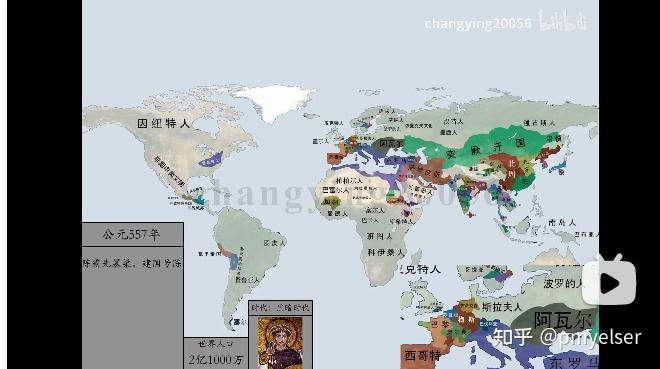 突厥汗国鼎盛疆域有多大？ - 知乎