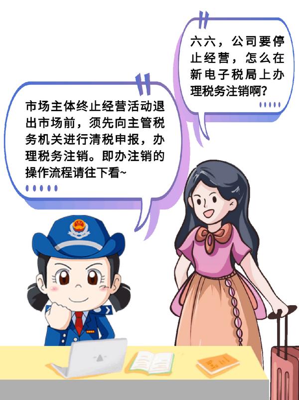 动图封面