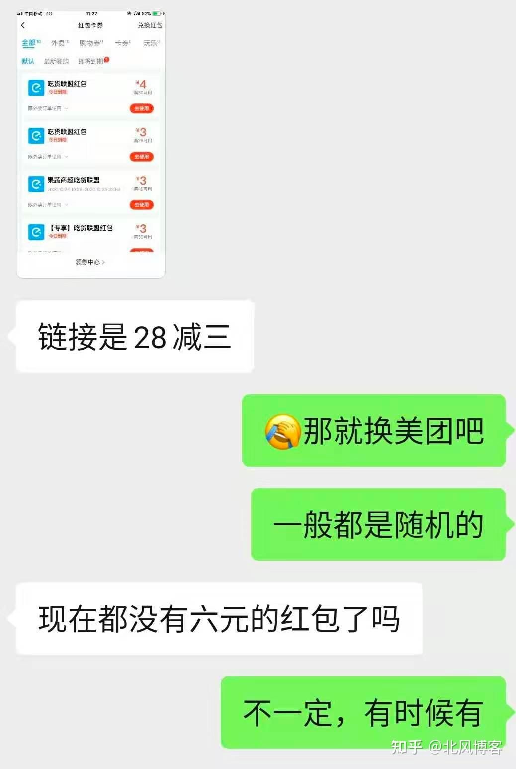 v2-616d3b70bc519f94af618aa20d6515c6_r.jpg