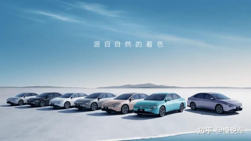 日产N6 Pro +究竟怎么样?11万级合资插混家轿也支棱起来了
