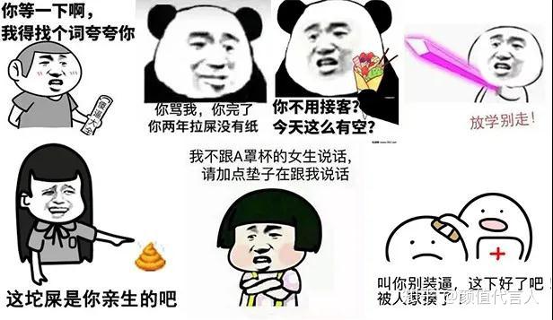 v2-6178c3fff362da7f1a74239c39bda65e_r.jpg
