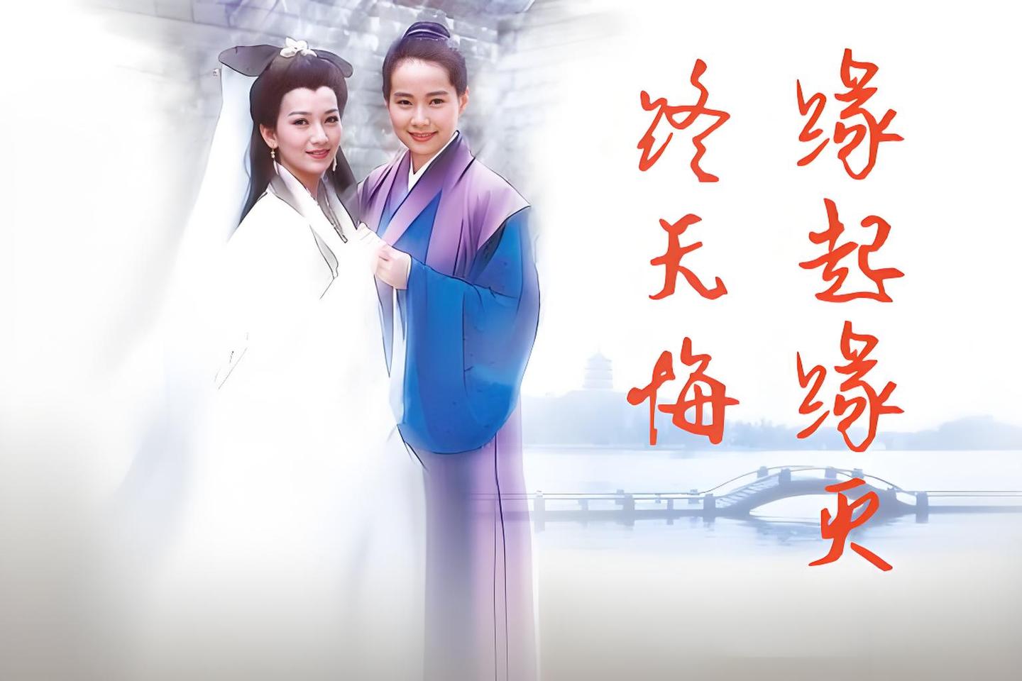 免费下载「缘缘体行书」免费可商用,一款由大美女创作的艺术手写字体! - 知乎