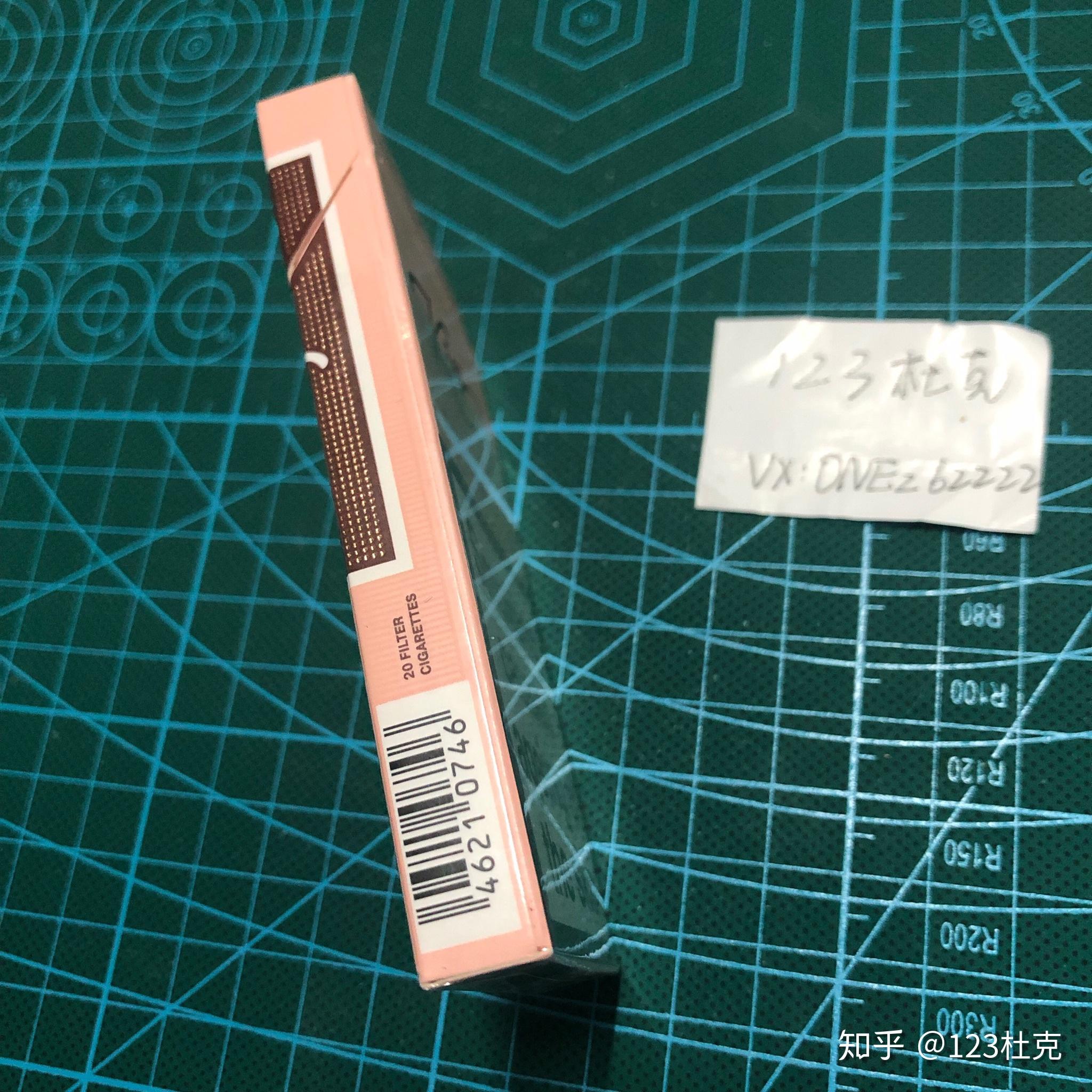 网红爆珠烟kiss巧克力爆评价