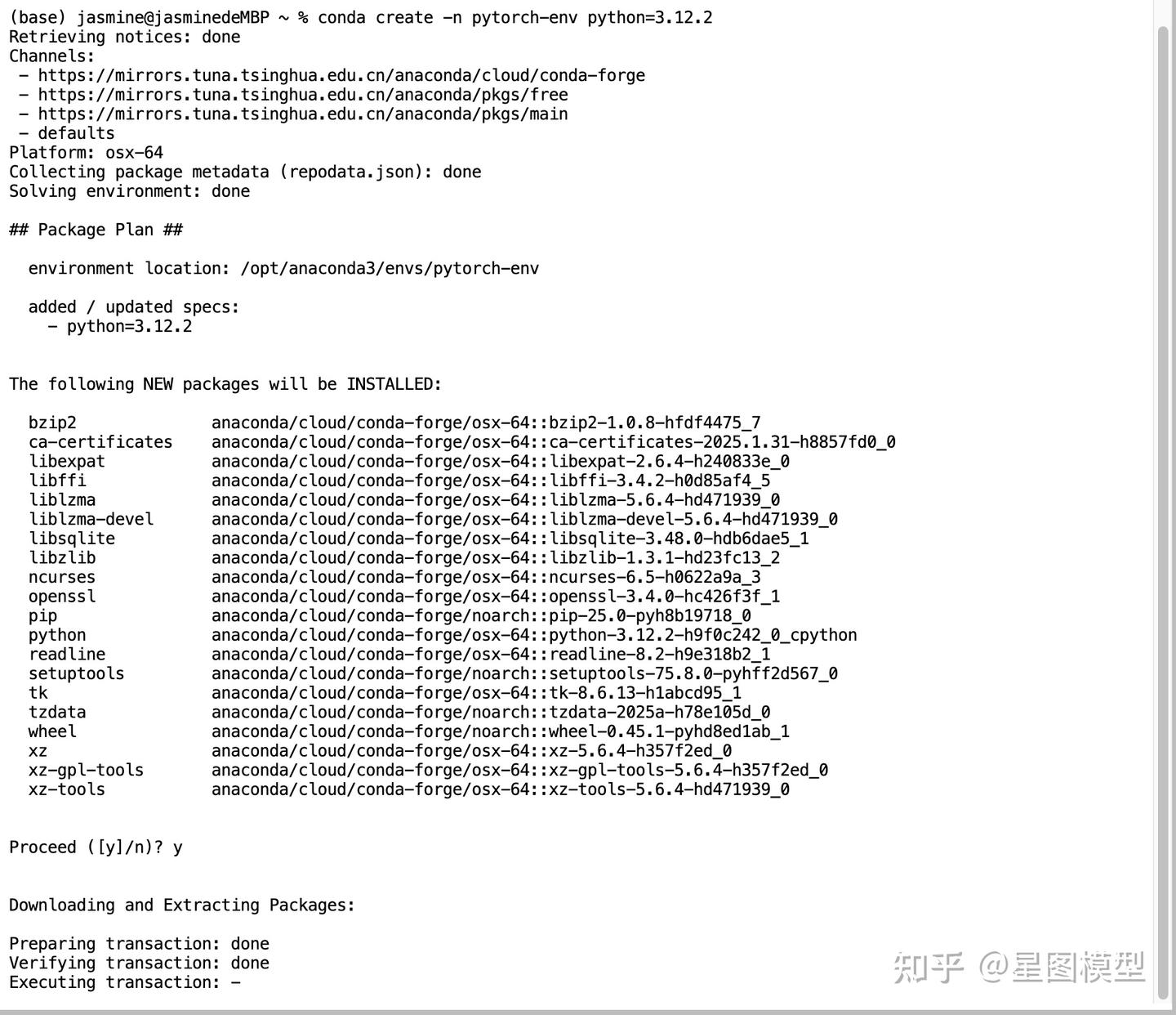 PyTorch pytorch