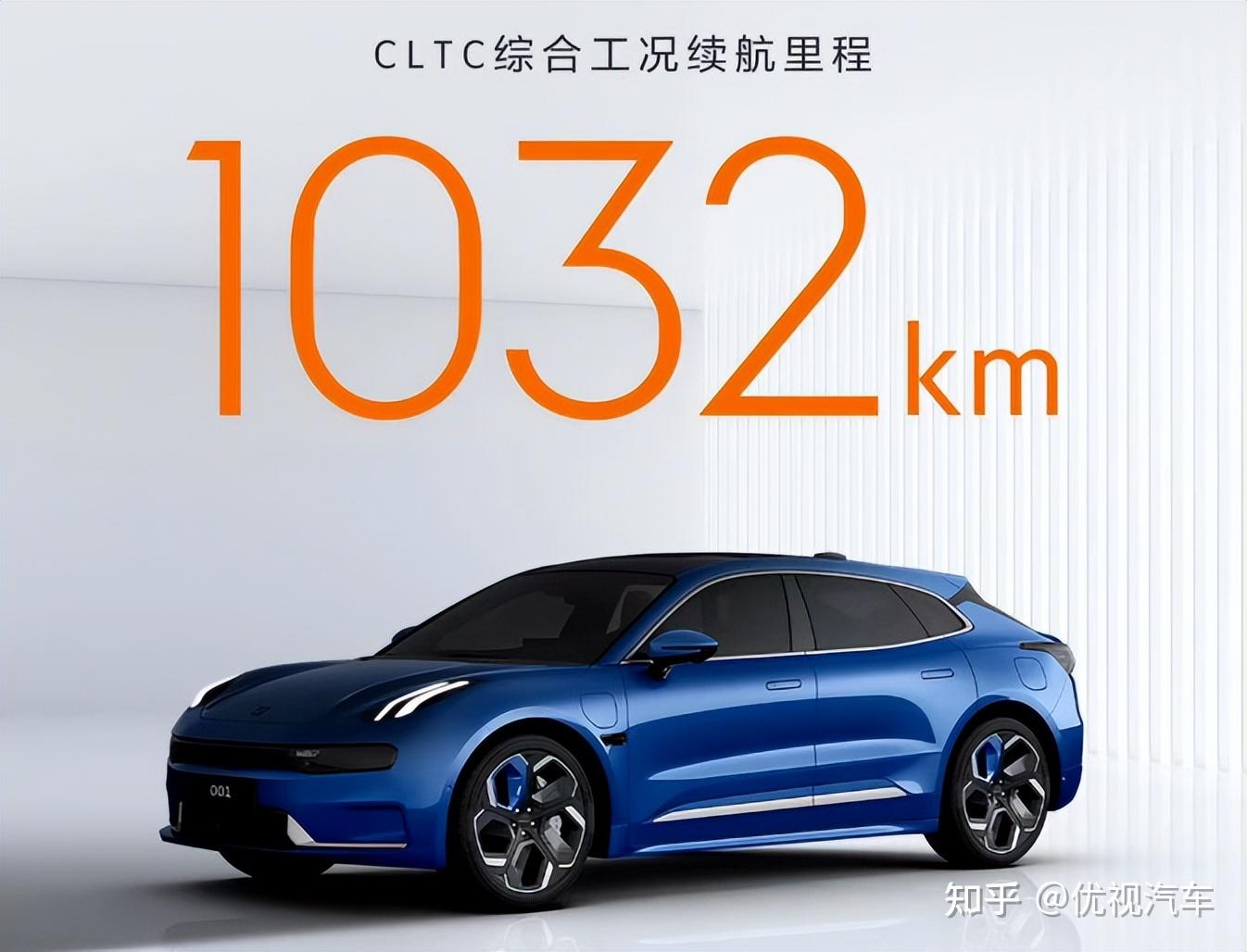续航一千公里!盘点三款纯电车型,超长续航无焦虑,比油车还能跑 - 知乎