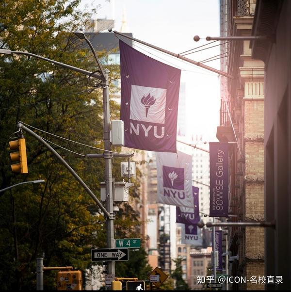 NYU | 本科ED放榜，ALevel、OSSD等学员成功圆梦！ - 知乎