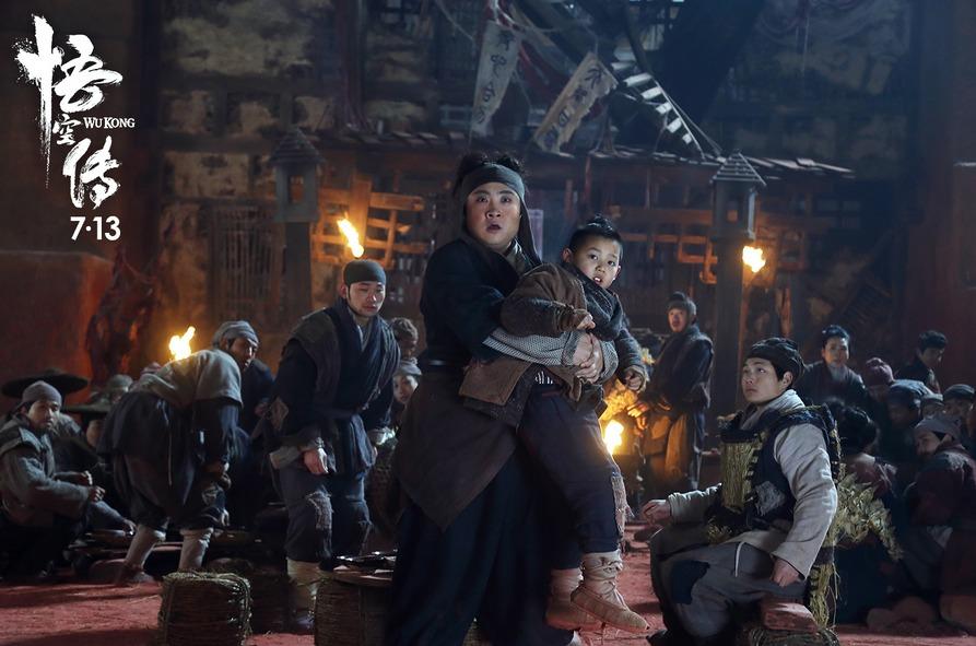 悟空传是空传今何在已不在