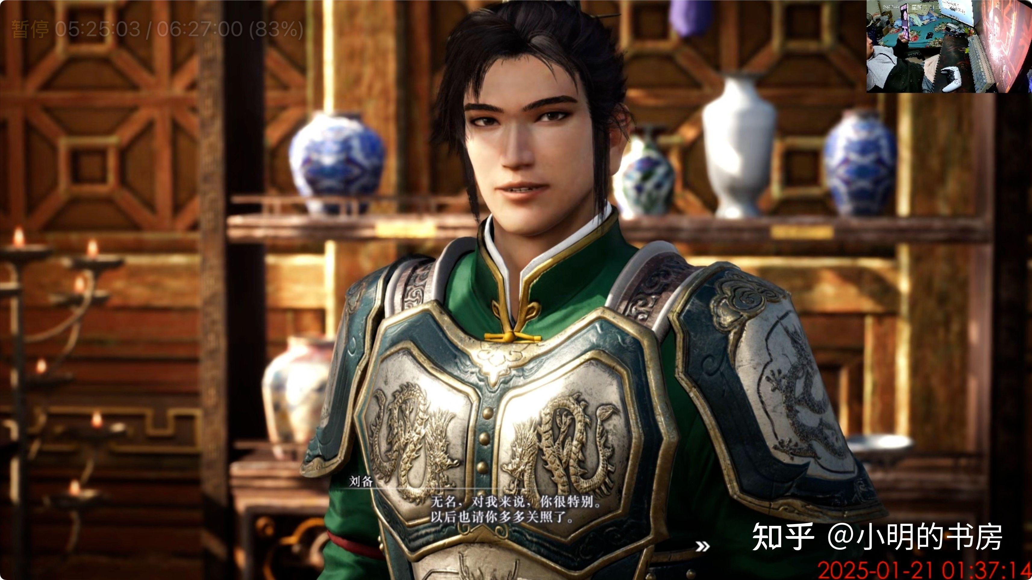 汉昭烈帝刘备（1）乱世中仁义与权谋之间的矛盾 - 知乎