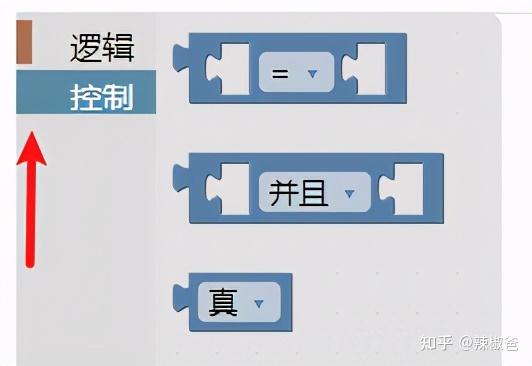 工具箱分組類別還可以指定顏色,通過colour屬性進行設定,colour值的