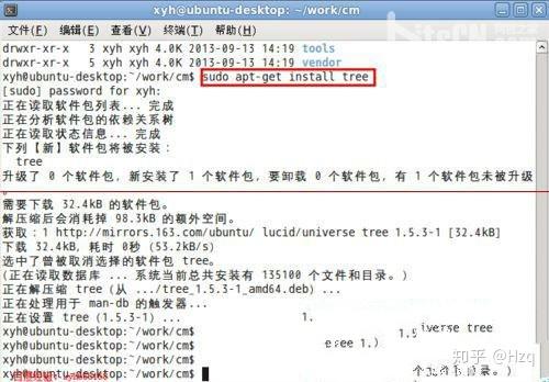 Tree 命令 linux下使用tree命令以树形结构显示文件目录结构 - 知乎