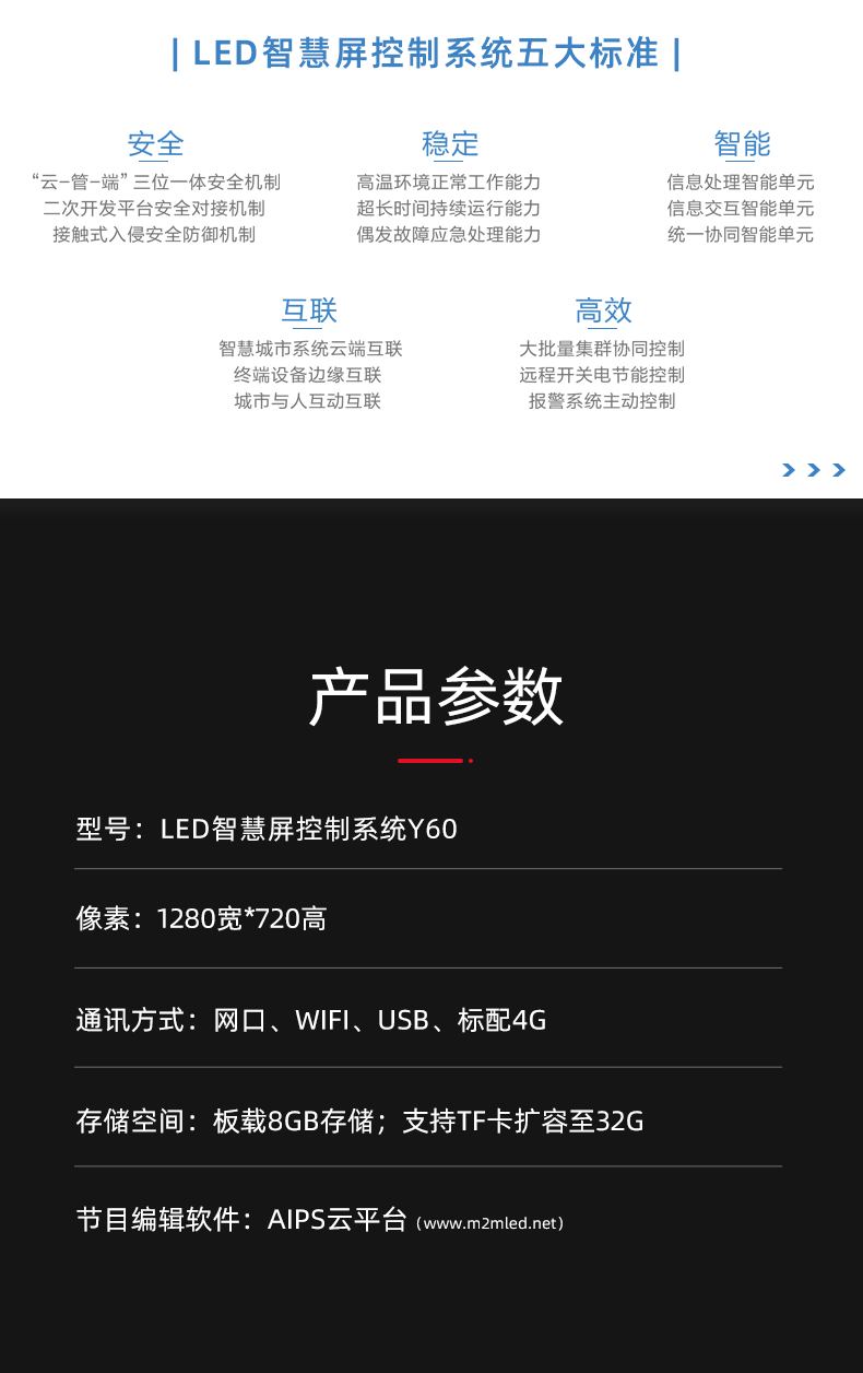 一杆多用,更进一步 - 知乎