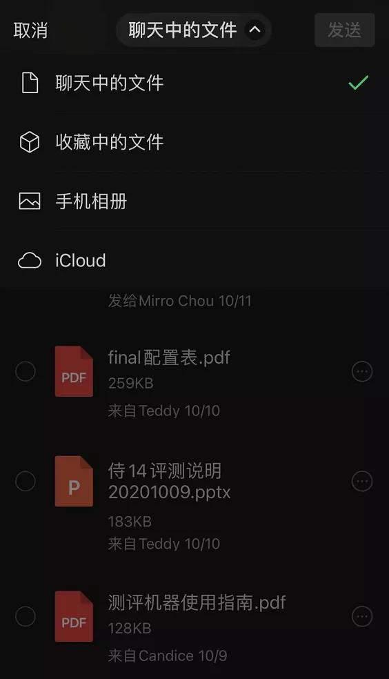 微信常用表情_常用表情微信图片_常用微信表情