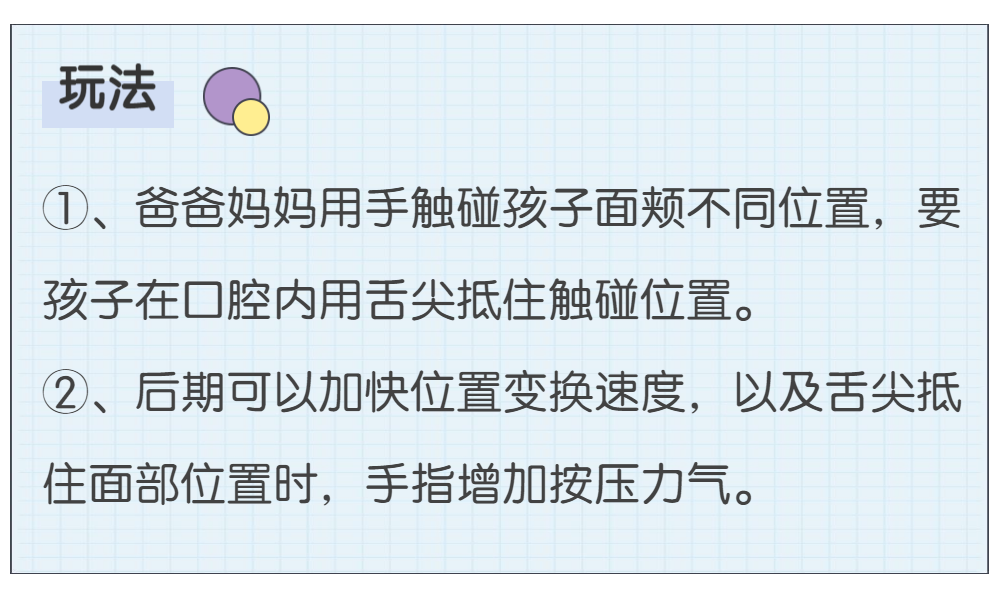 v2-61b207c533a42b03e7fcd539fe25b462_r.jpg