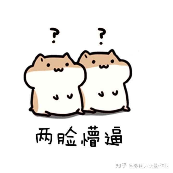 v2-61b60ee465b7dbf630b3d1a3c3a97a8e_r.jpg