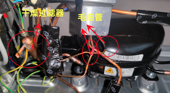 美的冰箱底部结构图图片