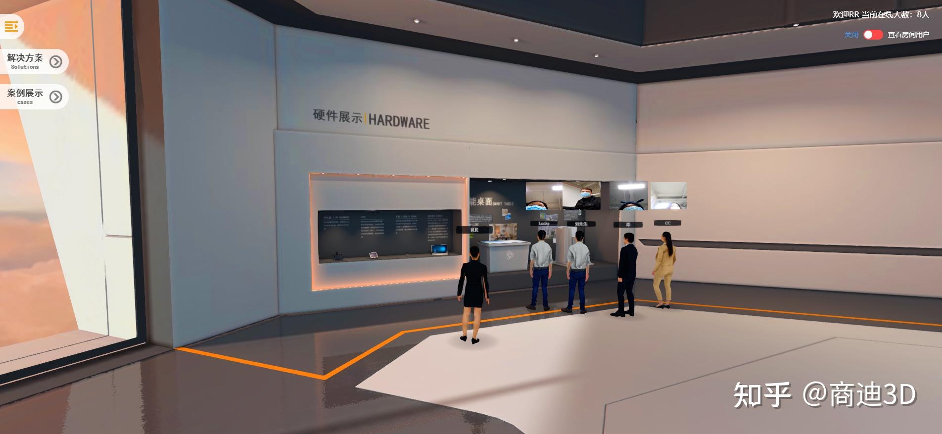 vr虚拟网上展厅,提供新颖的线上参展体验 - 知乎
