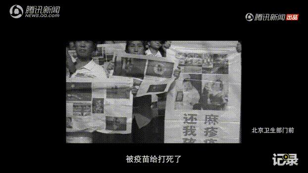 怎样才能长生 v2-61c21f2f0d985a746a38471148439752_r.jpg