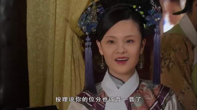 《甄嬛传》里曹琴默的聪明不输甄嬛,结局却很惨,为什么?