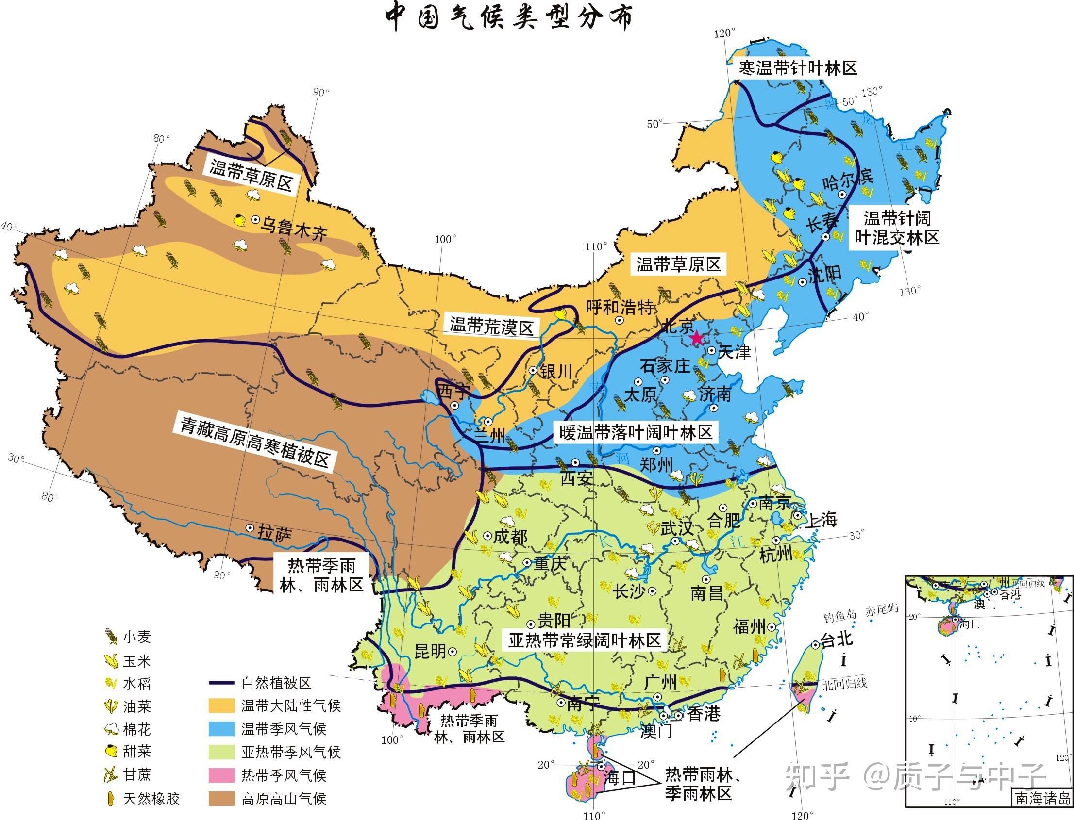 中国气候类型分布图 
