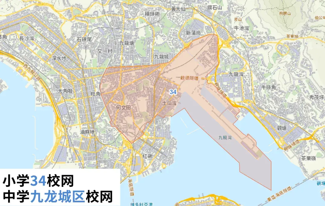 横跨九龙城区,涵盖了豪宅区:何文田,cbd2:启德新区,旧改潜力区:土瓜湾