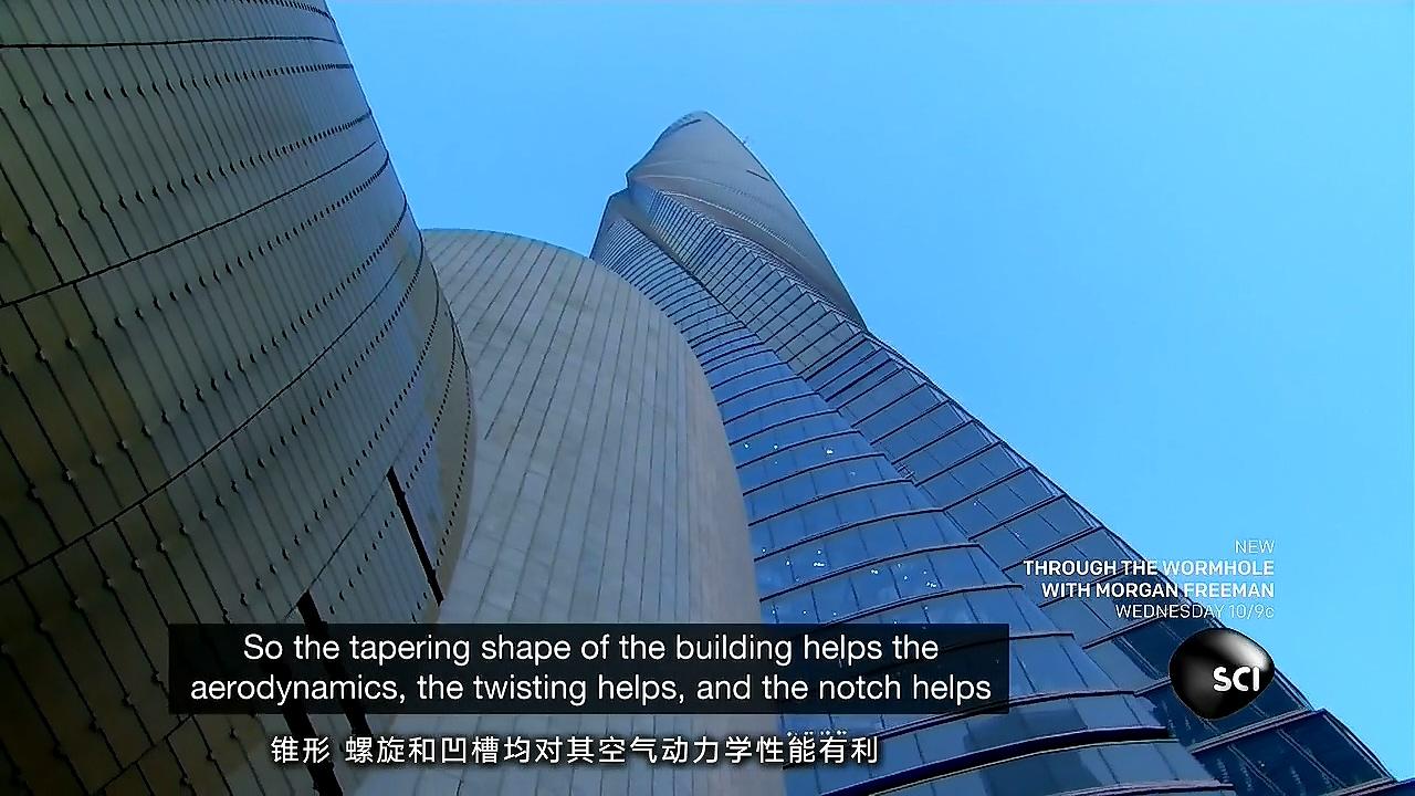 上海中心大厦采用了怎样的抗风结构？ - 知乎