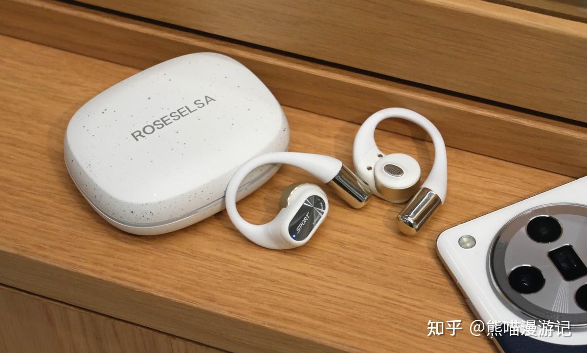 拥有HiFi音质，还不贵的开放式蓝牙耳机？评弱水时砂SportFreel
