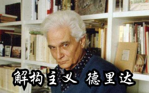 为什么中国那么多学哲学的,却没有像未明子(刘司墨)这样“点醒”(存疑)大众/向大众普及哲学思考的? - 知乎