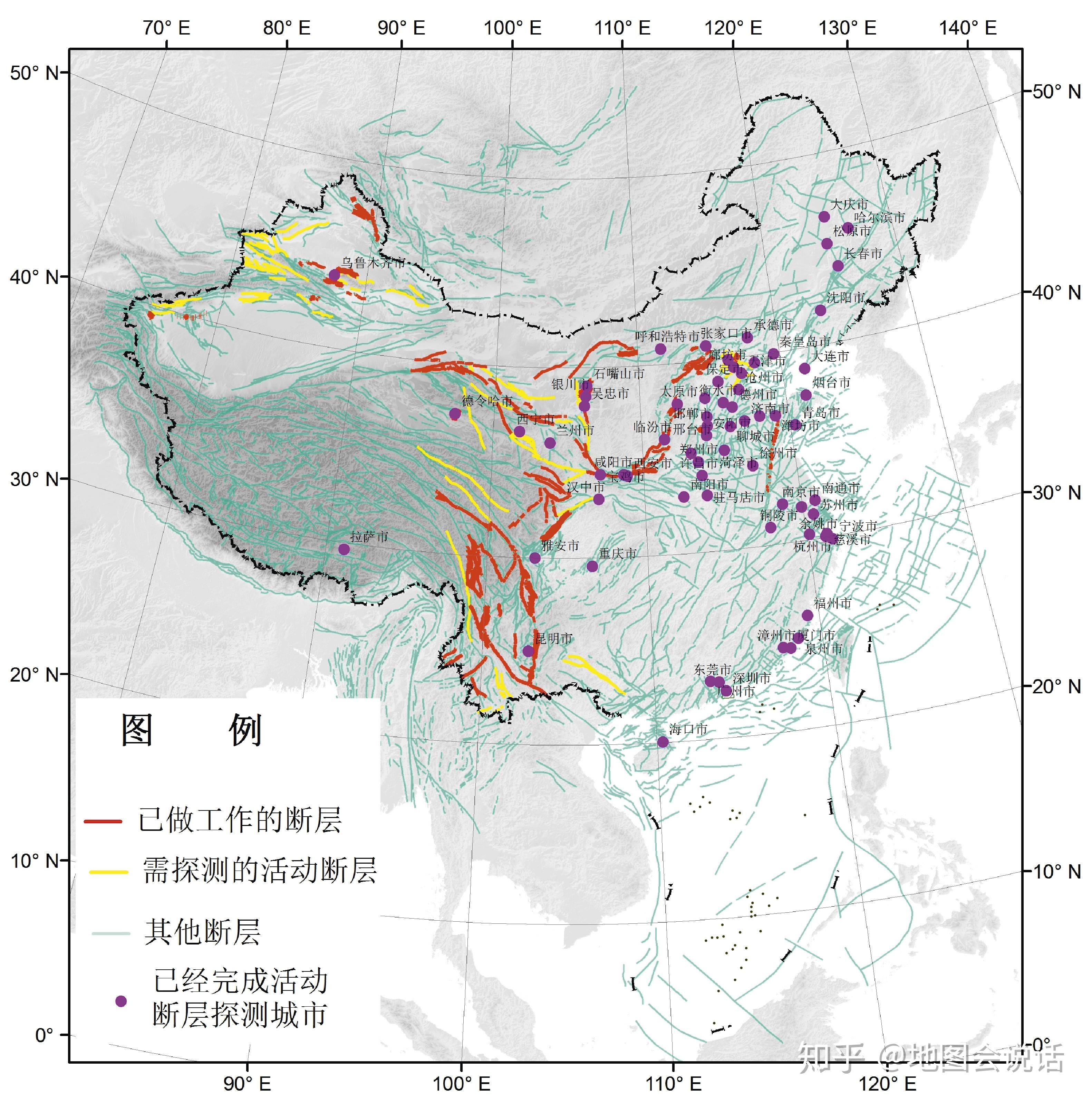 中国有哪些地震带？ - 知乎