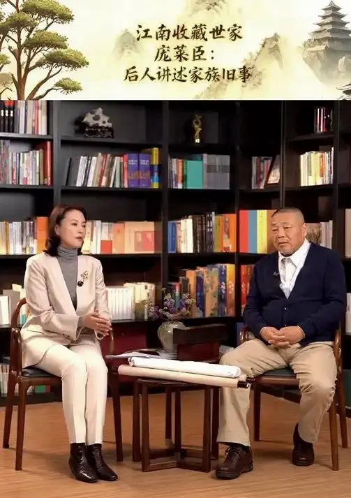 前央视美女刘芳菲登门向庞叔令道歉!庞叔令家中陈设首次曝光 - 知乎