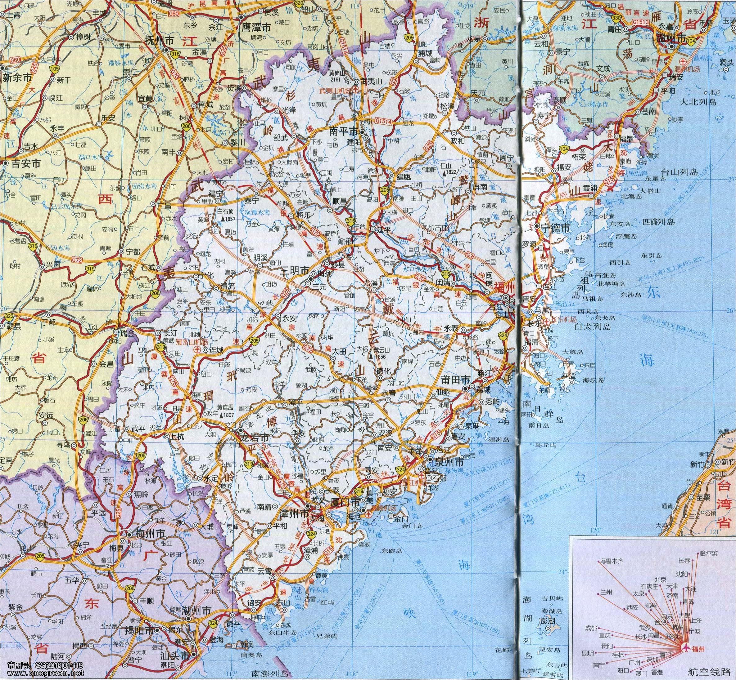 中国行政地图2026高清大图、各省各市可放大 