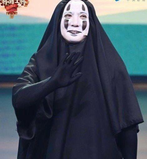 有没有沈腾的表情包啊我只有无脸男的求谢谢