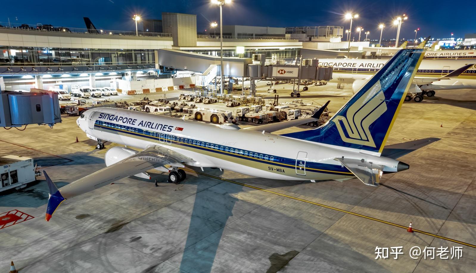 通过使用skypro,空乘人员能够轻松访问培训和安全视频