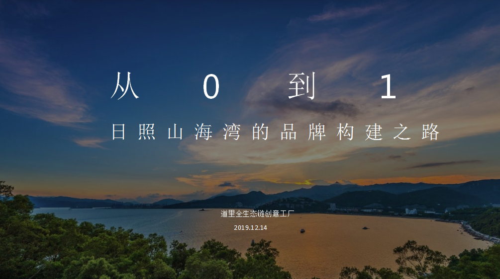 【地产营销策划圈】2021年8月社群内部日更最新地产策划方案汇总