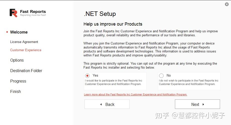 如何在.NET 8.0 上安装 FastReport 并创建简单报告（上） - 知乎