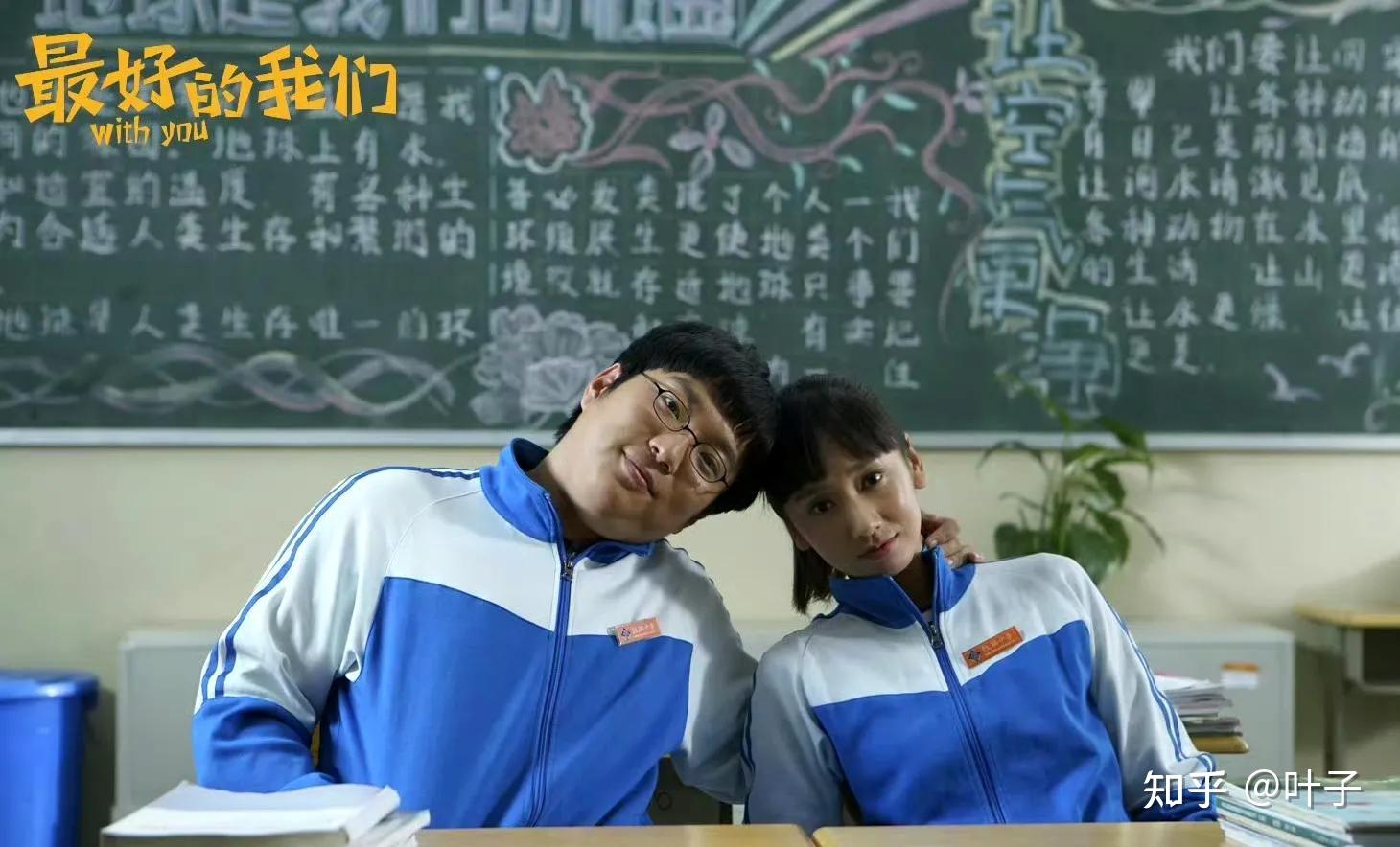 徐延亮也算见证了自己青春少年时,最喜欢的人的幸福了.