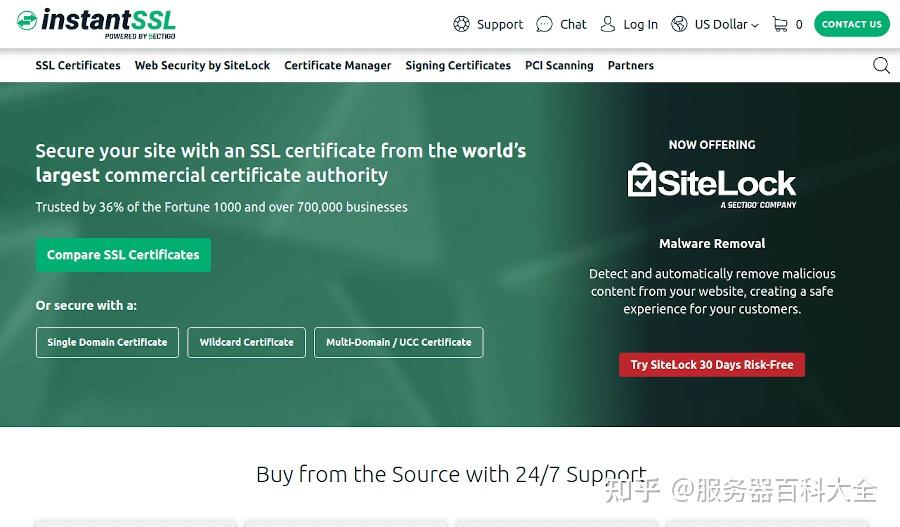 整理11个最佳免费和便宜SSL证书颁发机构,你知道几个?插图7 整理11个最佳免费和便宜SSL证书颁发机构,你知道几个?插图7