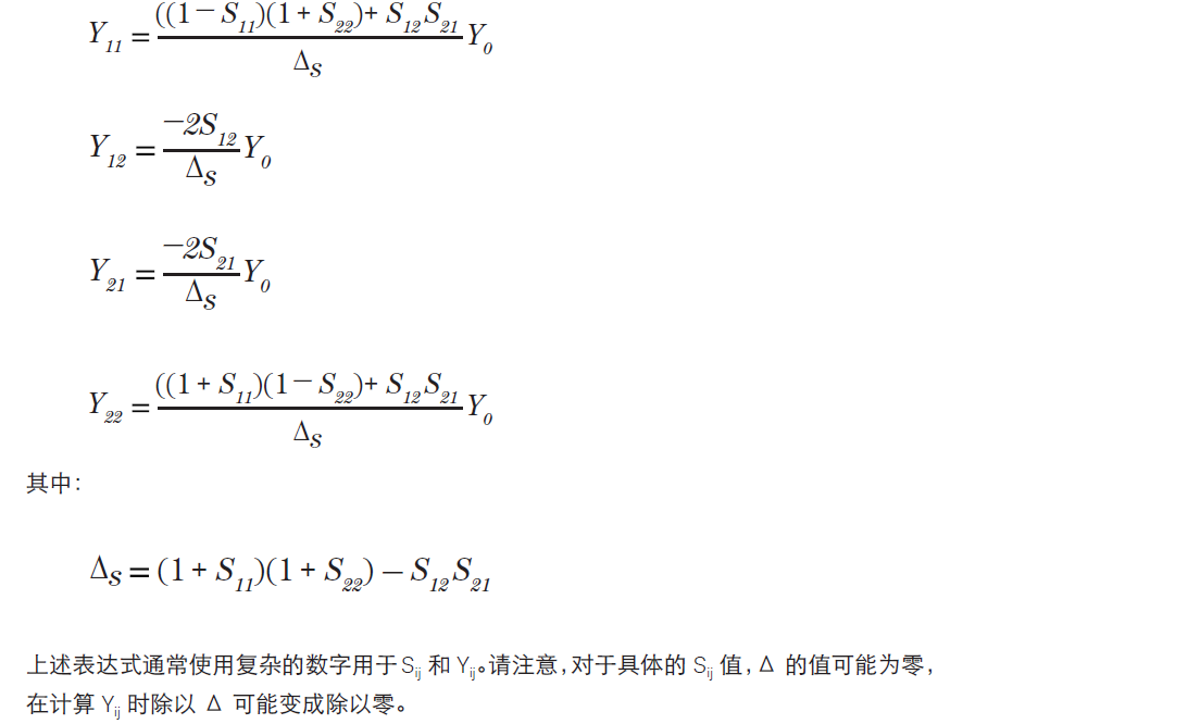 如何在实时示波器上转换波形-InﬁniiSim 波形转换工具套件的实际应用 - 知乎