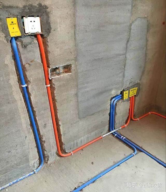 装修工艺大全水电安装