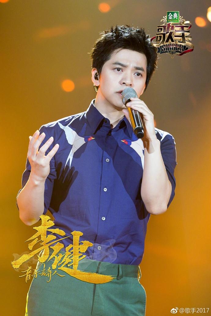 《歌手2017》第十二期:惊心对决 - 知乎