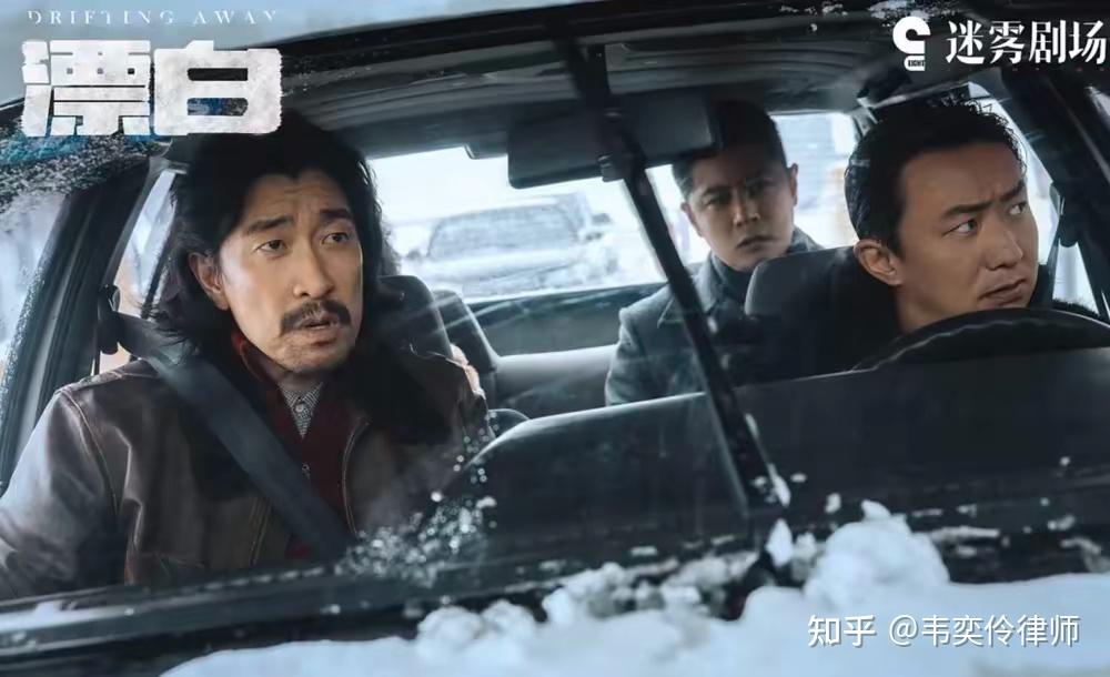 从杨树彬案看法律的正义坚守与警示意义 - 知乎