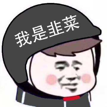 v2-61f5899a878caca66cb80d07c46a60d1_1440w.jpg?source=172ae18b