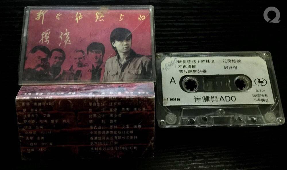从一无所有到解决，中国摇滚乐的一次转折- 知乎