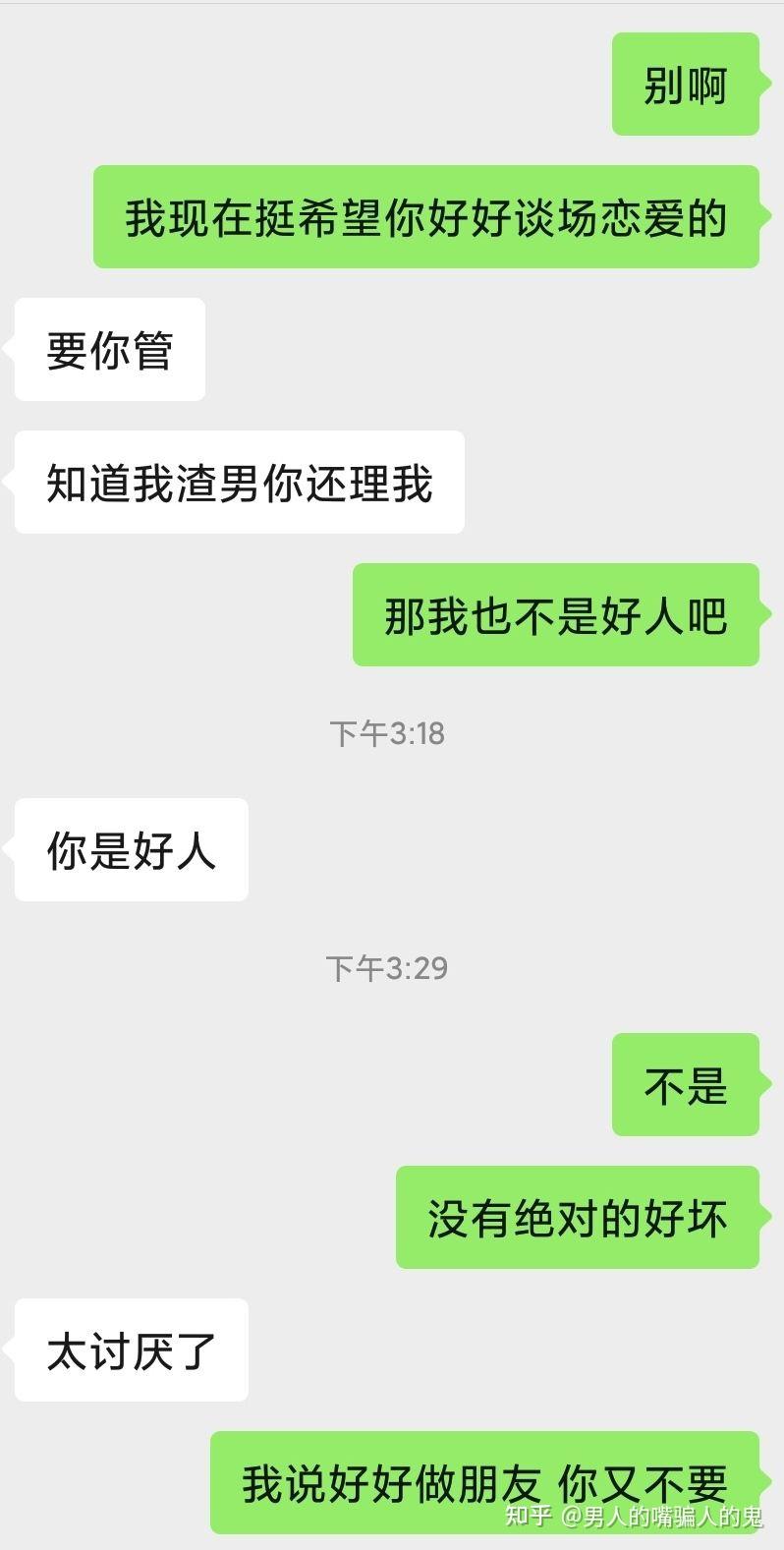v2-61fb01eec69fc744f782941f431dfbf2_r.jpg