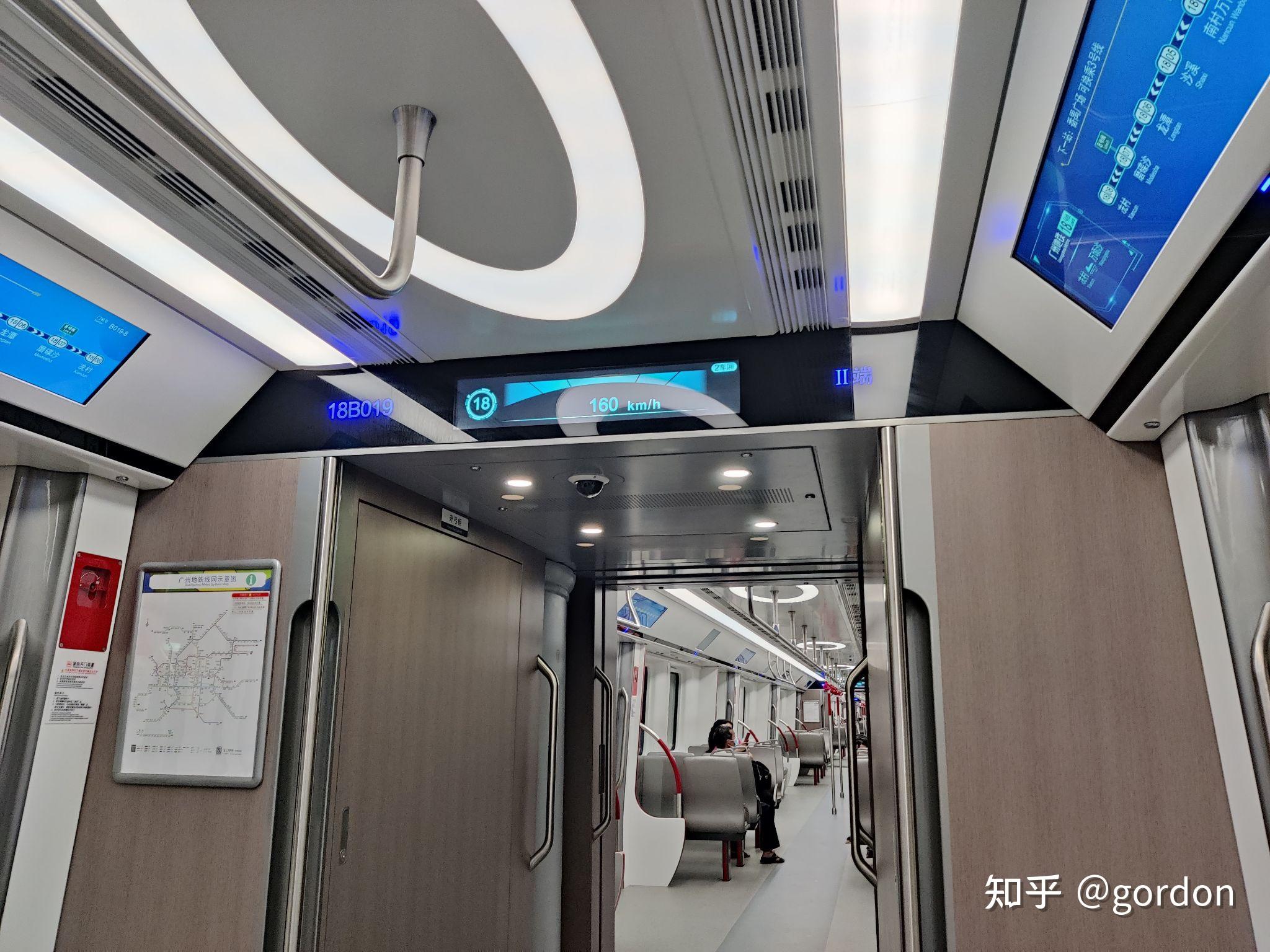 广州地铁18号线初体验及乘车技巧