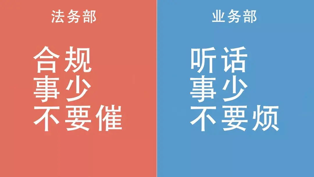 如何定义对方优秀怎么看待对方的工作日常怎么理解闭嘴如何看待项目